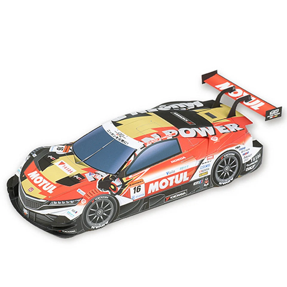 Art Craft Cardboard - ペーパーモデルカー、ダカーワールドラリーレース、折り紙アート、手作り3Dペーパークラフト、DIYクラフト、NSX-GT、1:24、2018、ZX-115