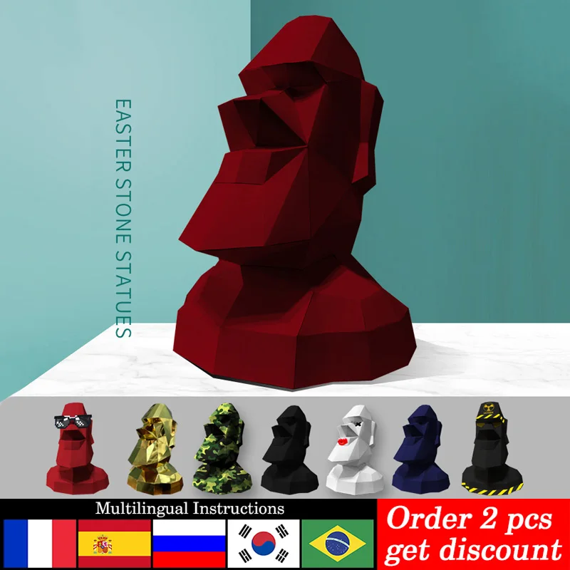 Art Craft Cardboard - イースターアイランド3Dペーパークラフト、ホーム折り紙アートデコレーション、手作りDIYクラフト、3Dペーパーモデル、イースターアイランド、rty198、ラージサイズ