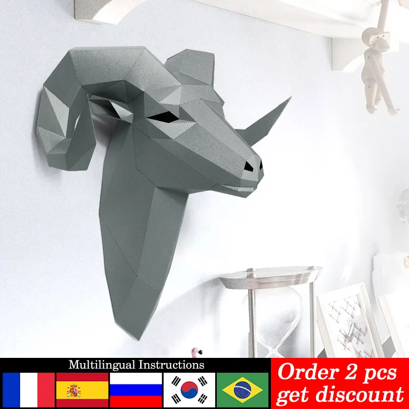 Art Craft Cardboard - 手作りの3D紙モデルペーパークラフト、動物の壁の装飾、ビッグホーン野生の羊、DIY大人の工芸品、ホームアートの装飾、プレカット、rty225
