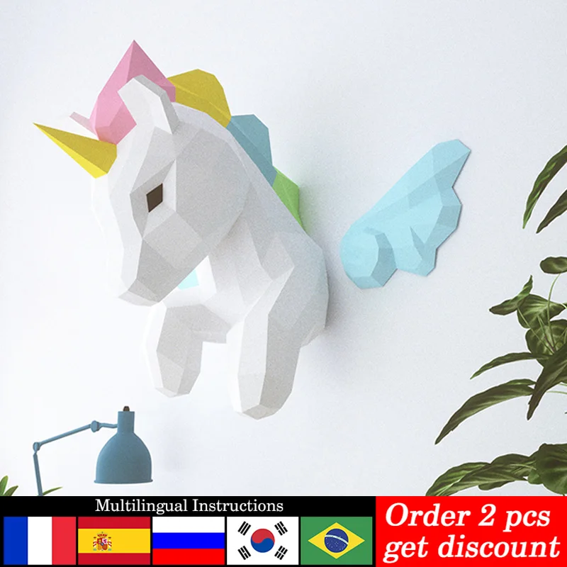 Art Craft Cardboard - レインボーユニコーン3Dペーパーモデル、壁の装飾、ホームアート、吊り下げ装飾、低ポリ、手作りペーパークラフト、DIY、アダルトクラフト、rty220