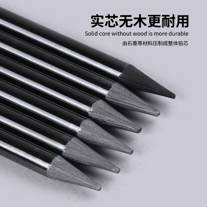 木無しグラファイトスケッチ用カーボンペンシルセット、美術学生 - Sketching Charcoal Set のレビューと価格