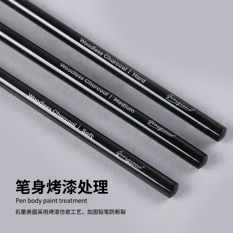 木無しグラファイトスケッチ用カーボンペンシルセット、美術学生 - Sketching Charcoal Set のレビューと価格