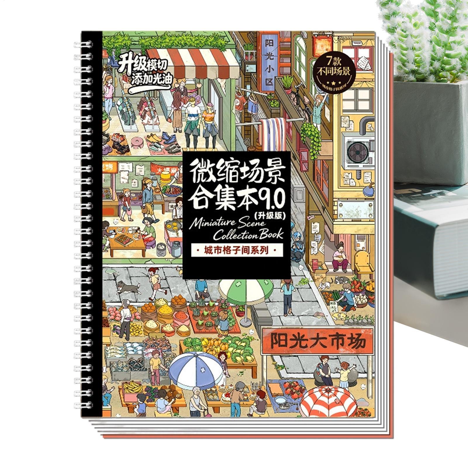 シーンステッカー かわいい3D視覚効果クラフトアートステッカ - Art Craft Restaurant のレビューと価格