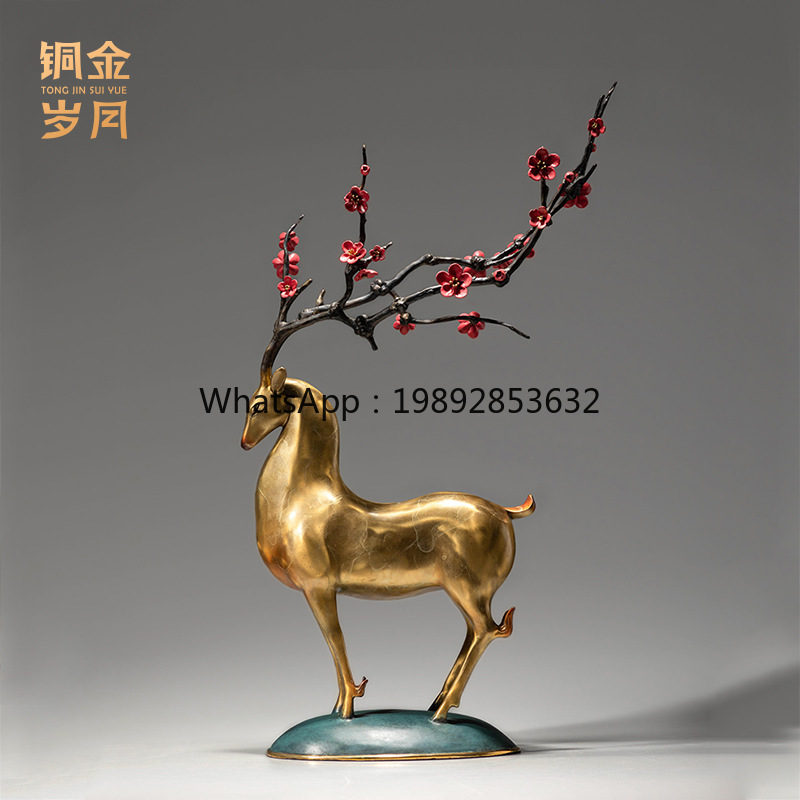 LYY銅工芸工房 梅の花 幸運の鹿 カラー銅製オーナメント  - Art Craft Workshop のレビューと価格