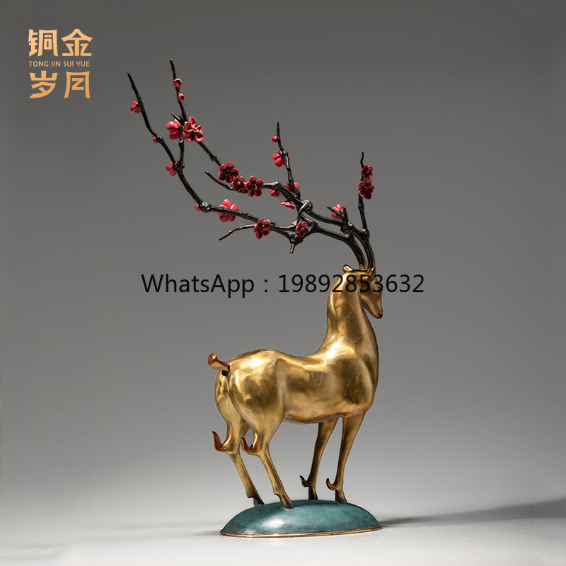 LYY銅工芸工房 梅の花 幸運の鹿 カラー銅製オーナメント  - Art Craft Workshop のレビューと価格