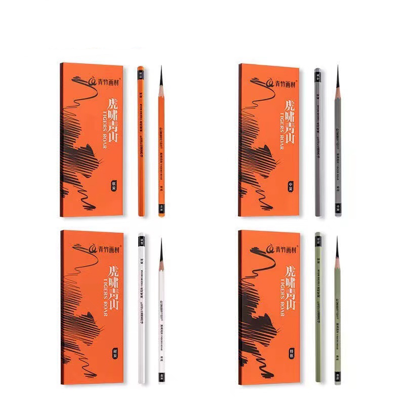 スケッチブラックチャコールペンシル、ドローイングセット、バス - Sketching Charcoal Set のレビューと価格