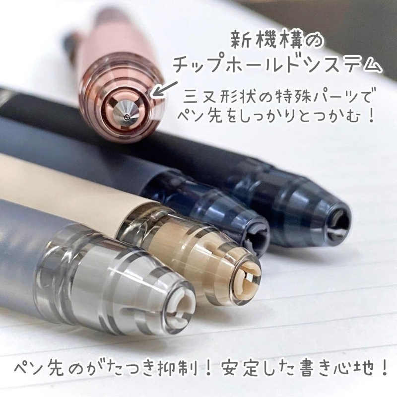 パイロット フリクションノック 消せるゲルペン、0.5mm  - Pilot Pen Frixion のレビューと価格