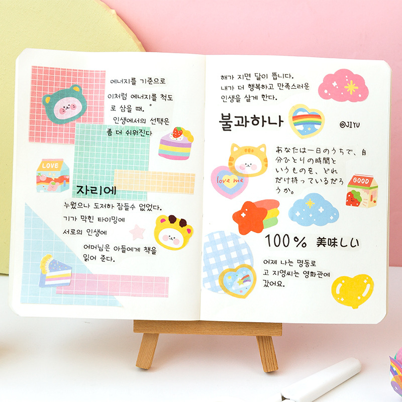 1ロールの超かわいいダイカットコラージュテープ、素敵な漫画要 - Washi Tape Rolls のレビューと価格