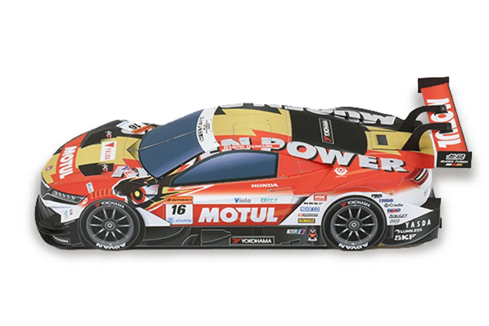 ペーパーモデルカー、ダカーワールドラリーレース、折り紙アート - Art Craft Cardboard のレビューと価格