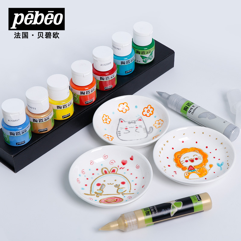 Pebeo-無毒のセラミック塗料,工芸品用品,耐熱仕上げ,防 - Acrylic Pour Paint のレビューと価格