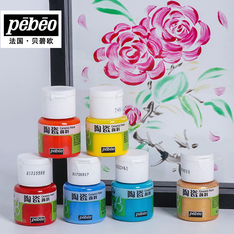 Pebeo-無毒のセラミック塗料,工芸品用品,耐熱仕上げ,防 - Acrylic Pour Paint のレビューと価格