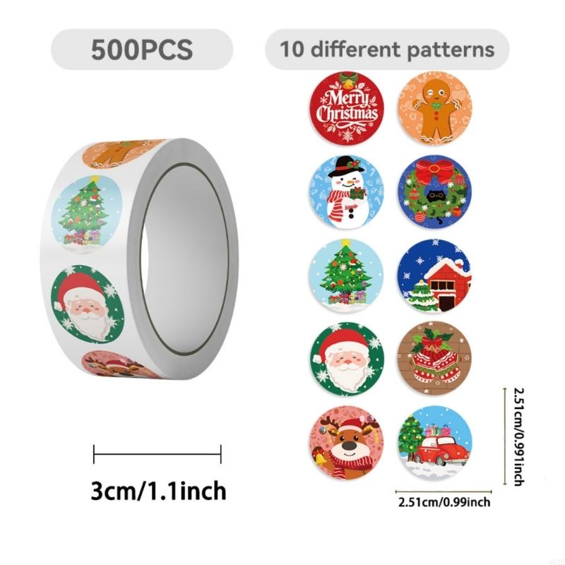 462E クリスマスステッカータブレット装飾 PVC ホリデ - Art Craft Holiday のレビューと価格