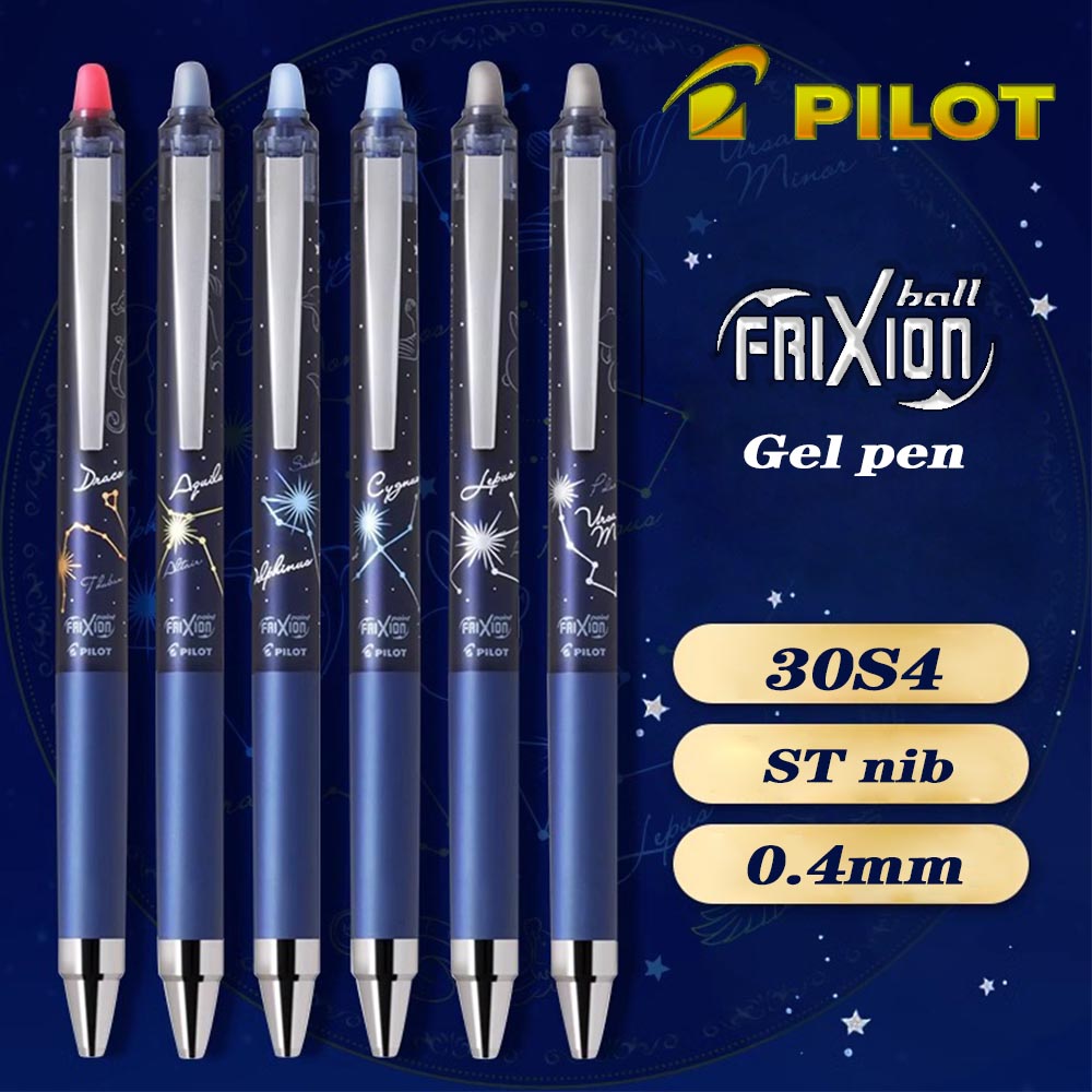 1PC 新日本パイロットフリクション LFPK-30S4S  - Pilot Pen Frixion のレビューと価格