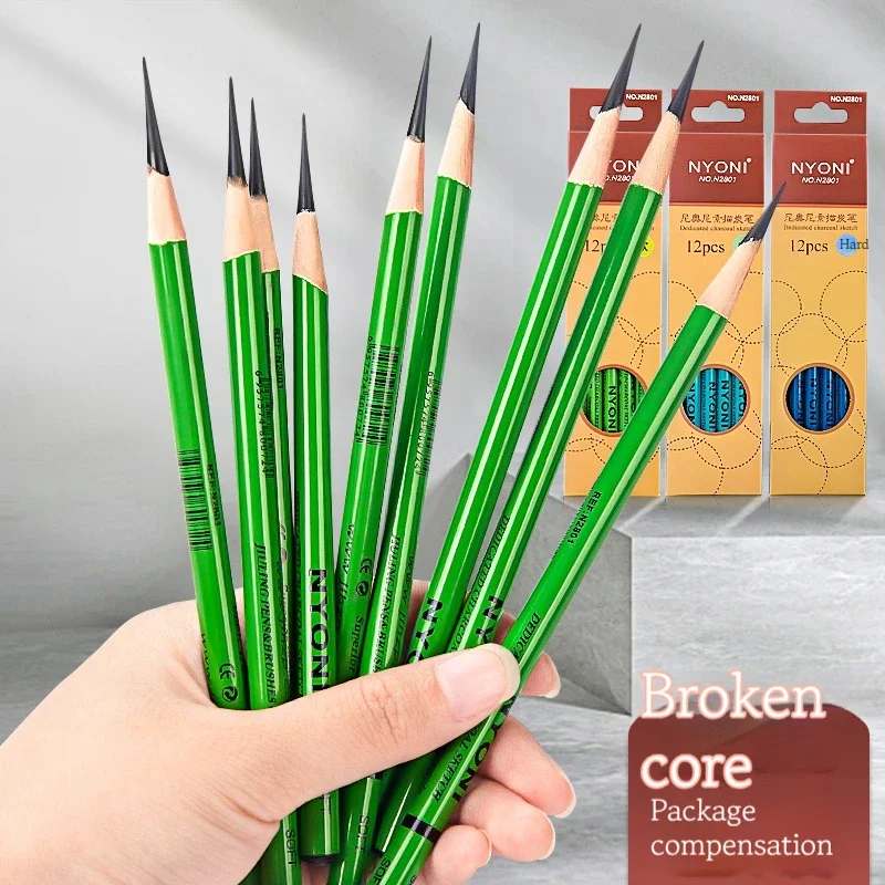 プロのスケッチグラファイトペンシルセット、カーボンペンシル、 - Sketching Charcoal Set のレビューと価格