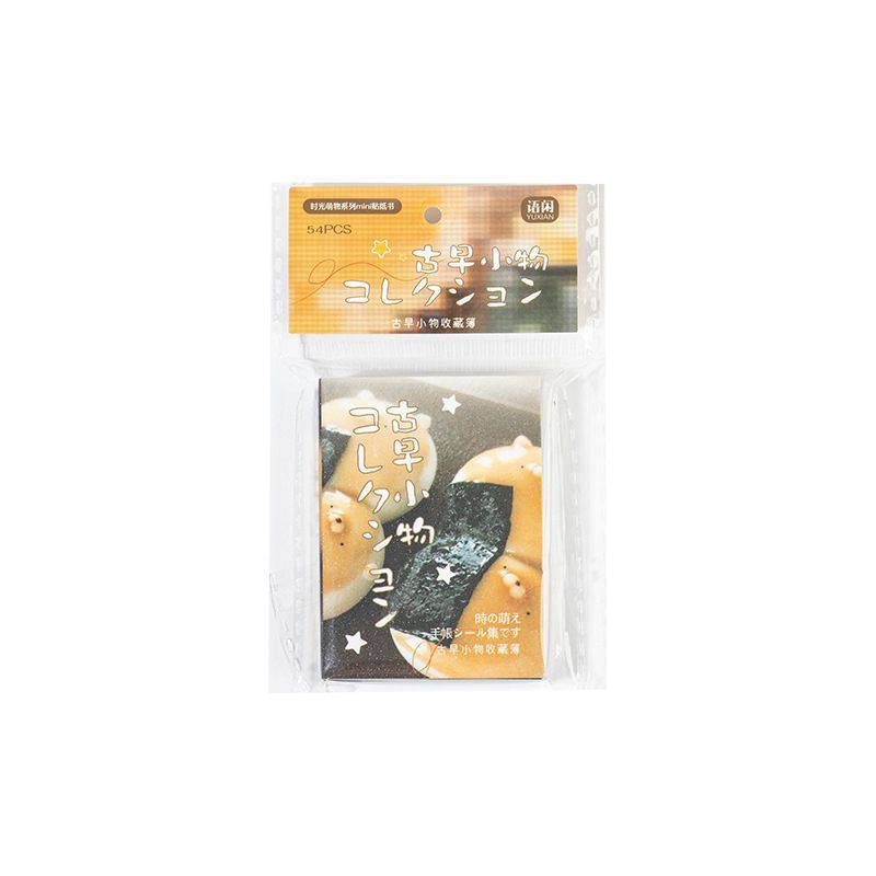 1冊/54枚入り ミニ和風ステッカーブック 時代を超えたヴィ - Art Craft Workshop のレビューと価格