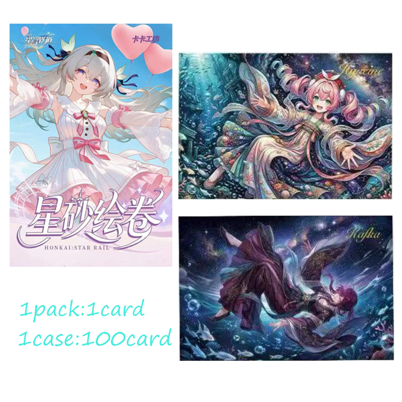 卸売カカワークショップ ホンカイ・スターレイル スターヤーン - Art Craft Workshop のレビューと価格