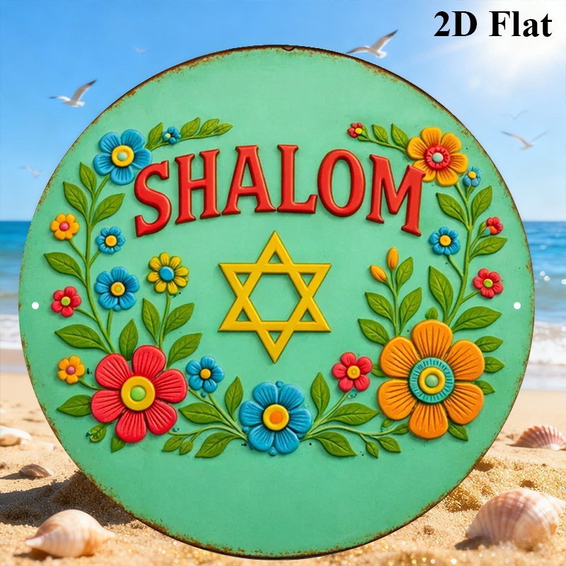 CIFBUY シャローム ダビデの星 アルミ製ウォールアート - Art & Craft Valley のレビューと価格
