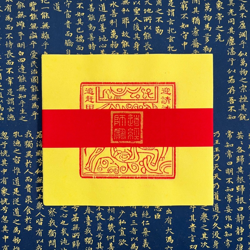 手擦り辰砂模様プリント天然インクと粒状液体を混ぜたもの中国の - Art Craft Blend のレビューと価格