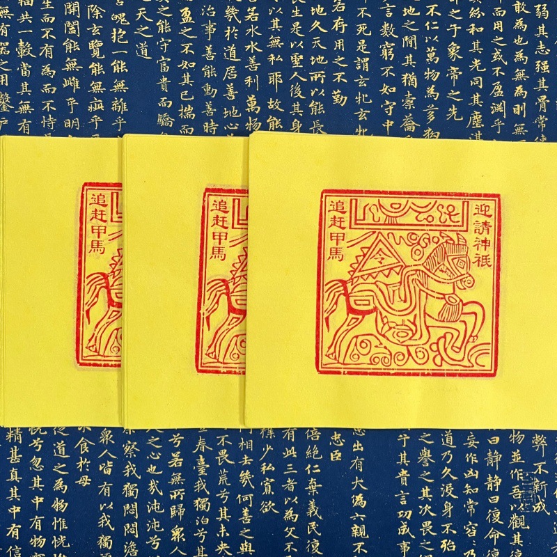 手擦り辰砂模様プリント天然インクと粒状液体を混ぜたもの中国の - Art Craft Blend のレビューと価格