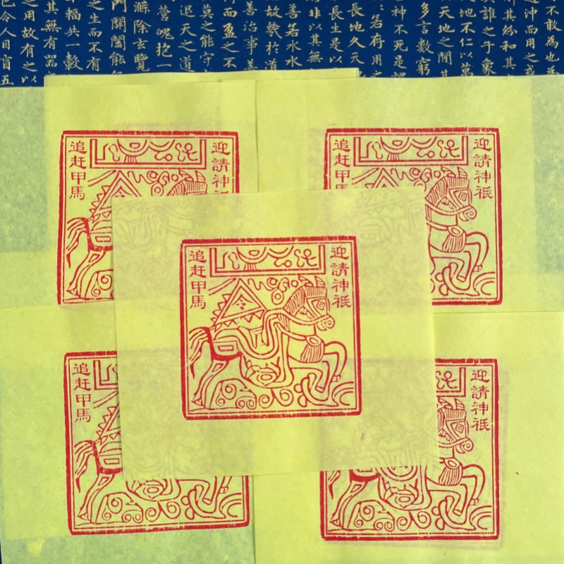 手擦り辰砂模様プリント天然インクと粒状液体を混ぜたもの中国の - Art Craft Blend のレビューと価格