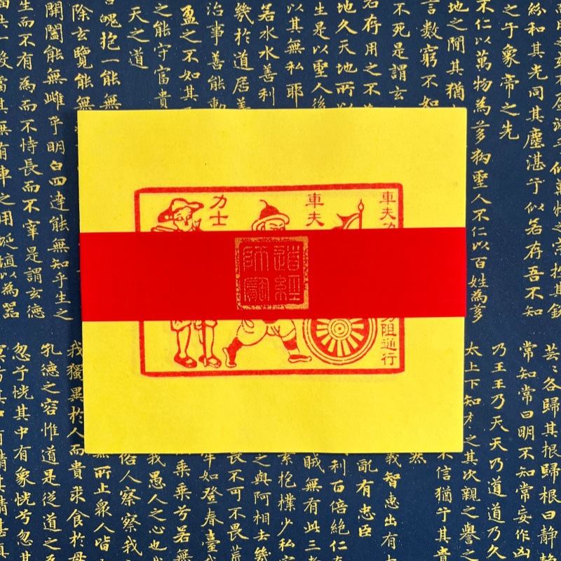 手擦り辰砂模様プリント天然インクと粒状液体を混ぜたもの中国の - Art Craft Blend のレビューと価格