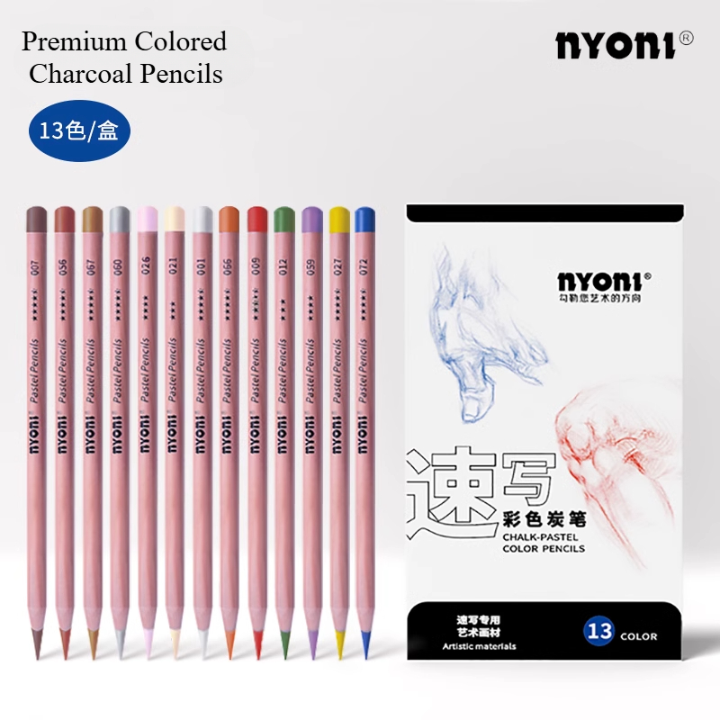 NYONI プレミアム色木炭鉛筆、チョークパステル 13/2 - Sketching Charcoal Set のレビューと価格