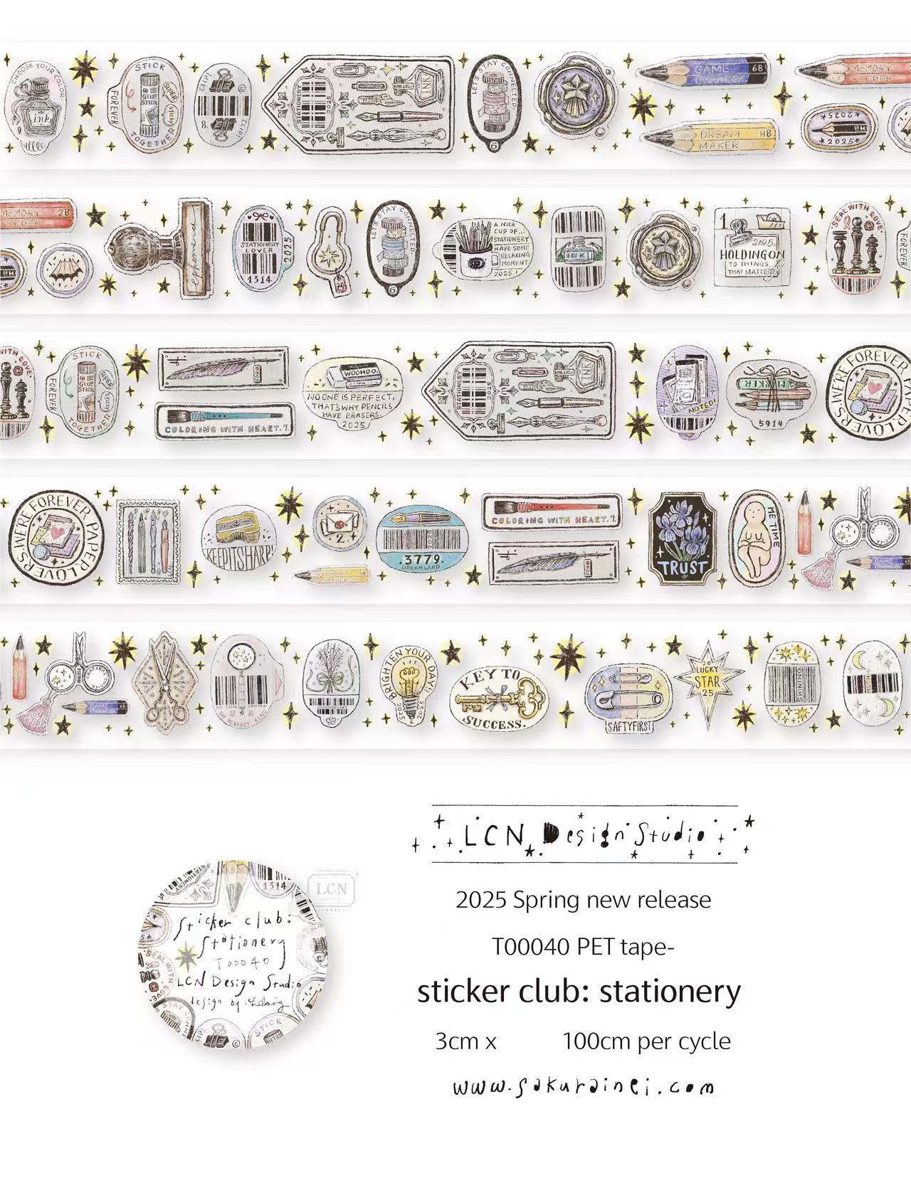 1 ループ LCN ヴィンテージステッカークラブジョイブリン - Washi Tape Rolls のレビューと価格