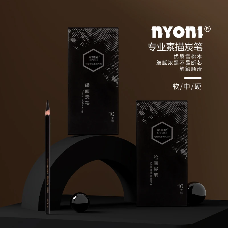 プロフェッショナル木炭鉛筆描画セット - 10本 ソフト、ミ - Sketching Charcoal Set のレビューと価格