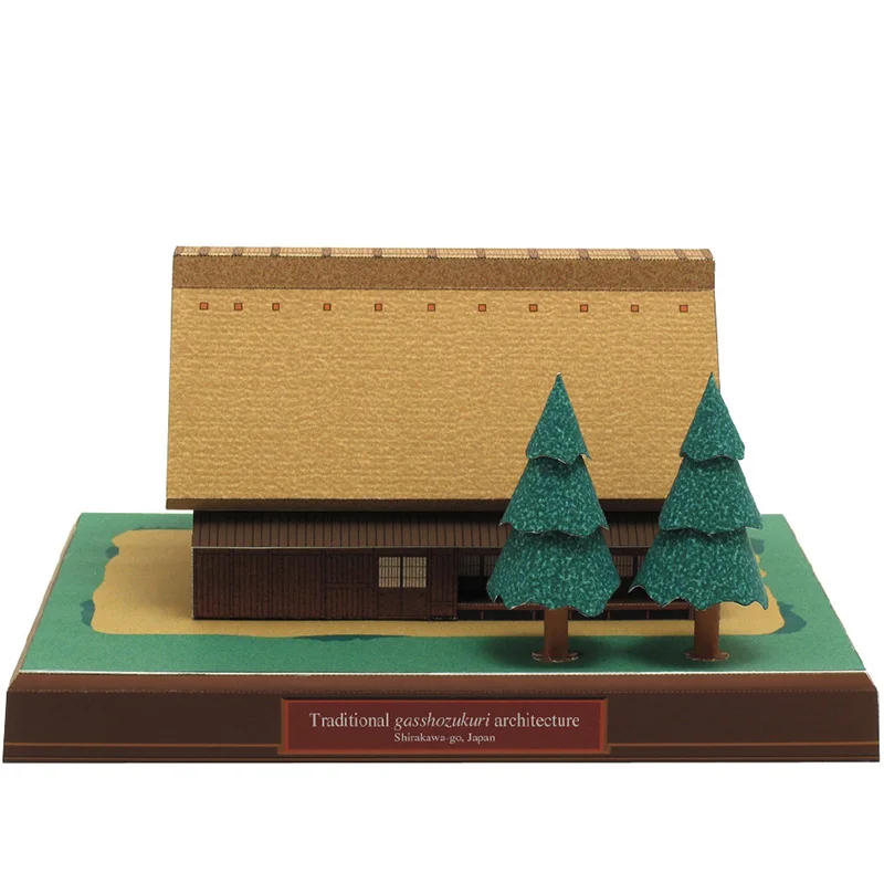 日本のカッテージガスショーズクリミニ3Dペーパーモデルハウス - Art Craft Cardboard のレビューと価格