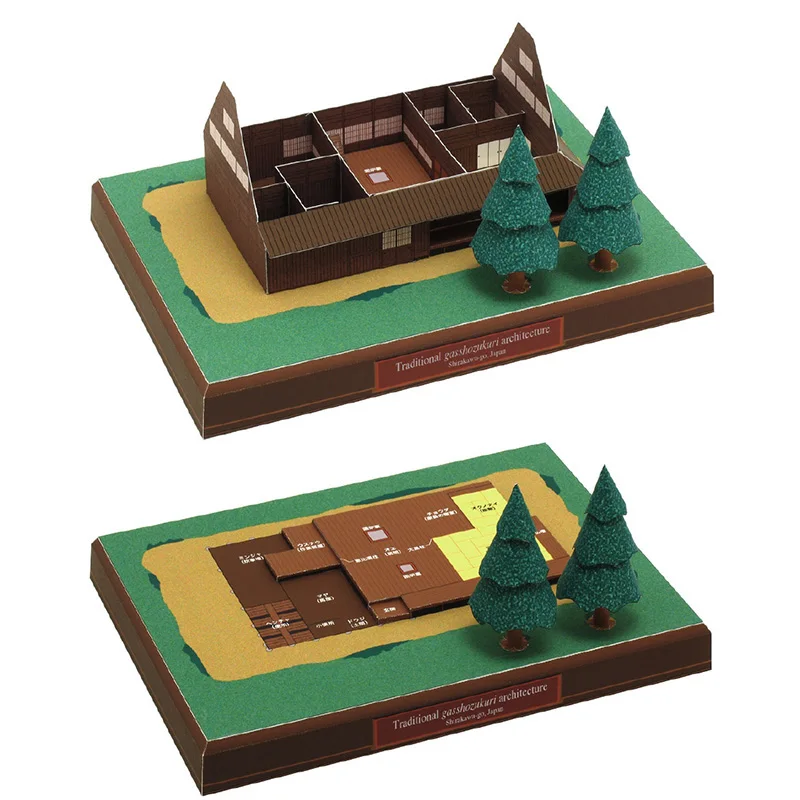 日本のカッテージガスショーズクリミニ3Dペーパーモデルハウス - Art Craft Cardboard のレビューと価格
