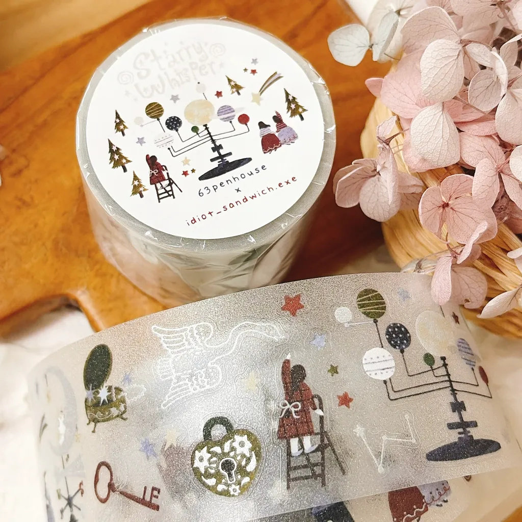 63penhouse ヴィンテージスターリーウィスパーコージ - Washi Tape Rolls のレビューと価格